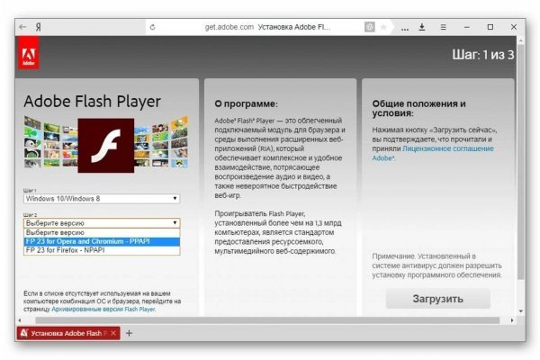 Kraken наркотики сайт