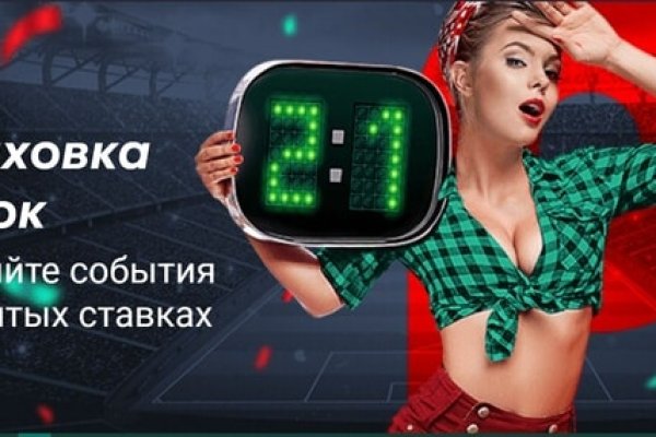 Как зайти на кракен через тор браузер