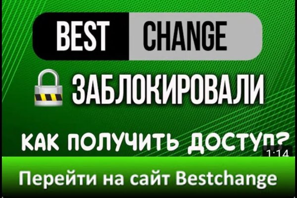 Кракен купить наркоту