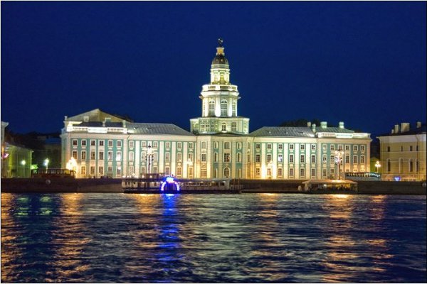 Как сделать заказ на кракен