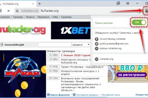 Кракен открылся