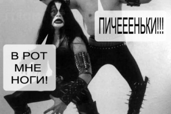 Ссылки на кракен маркетплейс тг