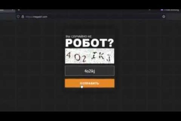 Кракен сайт 17at