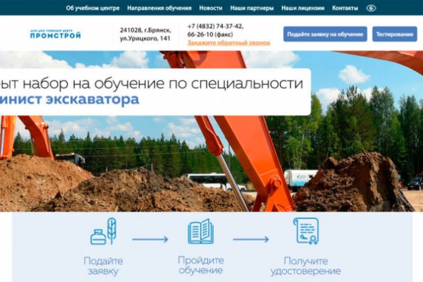 Кракен онион kraken014 com