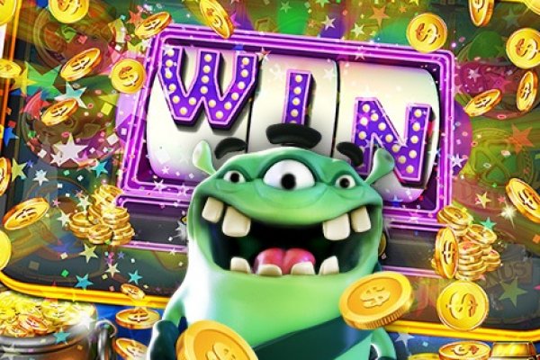 Где найти ссылку кракен