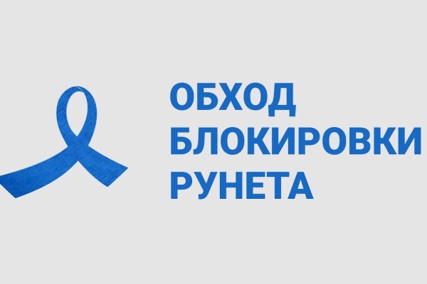 Kraken onion вход