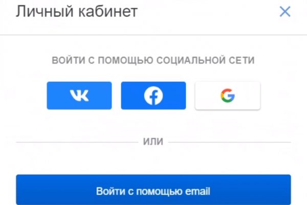 Кракен krakken15at com