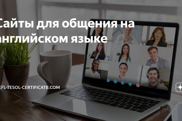 Кракен kr2web in маркетплейс