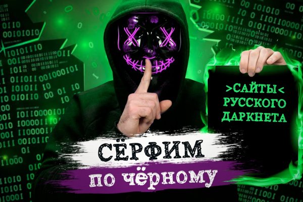Зеркала кракен kraken014 com kraken014 com