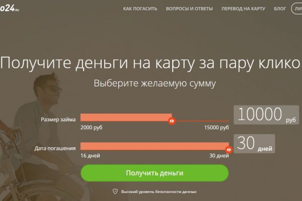 Кракен наркотики