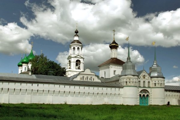 Как восстановить аккаунт на кракене даркнет