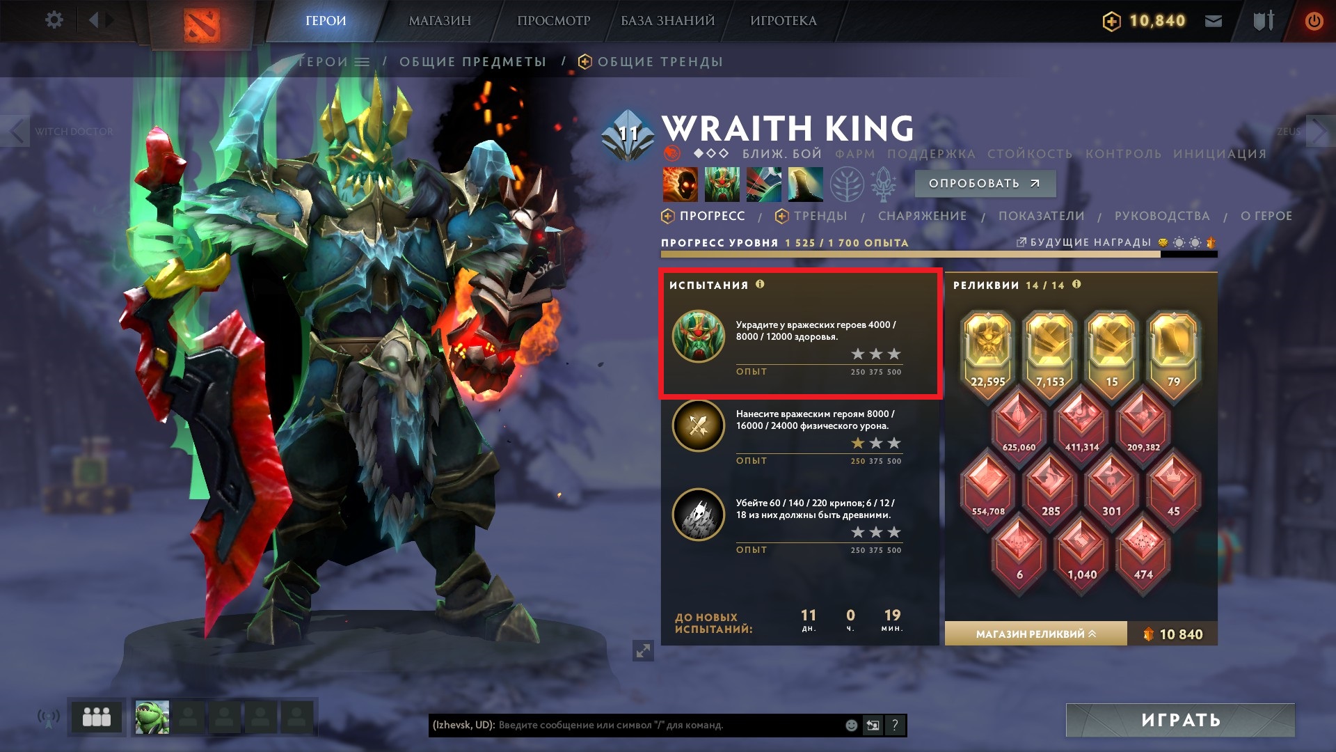 Кракен даркнет ссылка на сайт