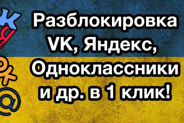 Магазин кракен в москве наркотики