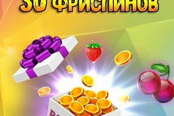 Как найти кракен шоп