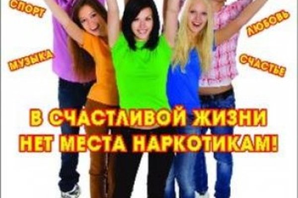 Кракен 15at