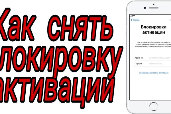 Ссылка кракен