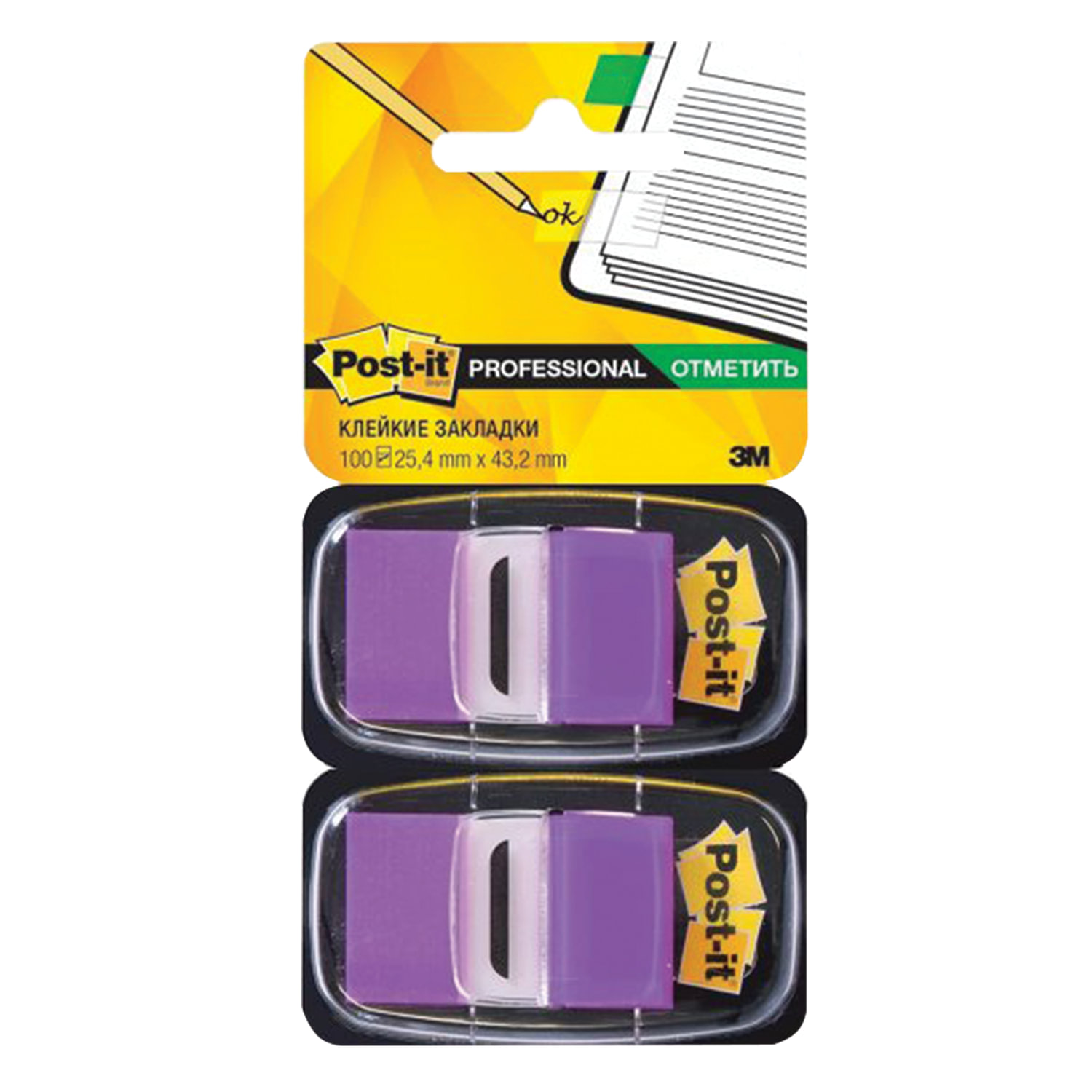 Kraken официальный сайт ссылка