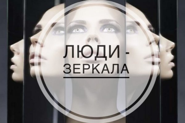 На сайте кракен пропал пользователь