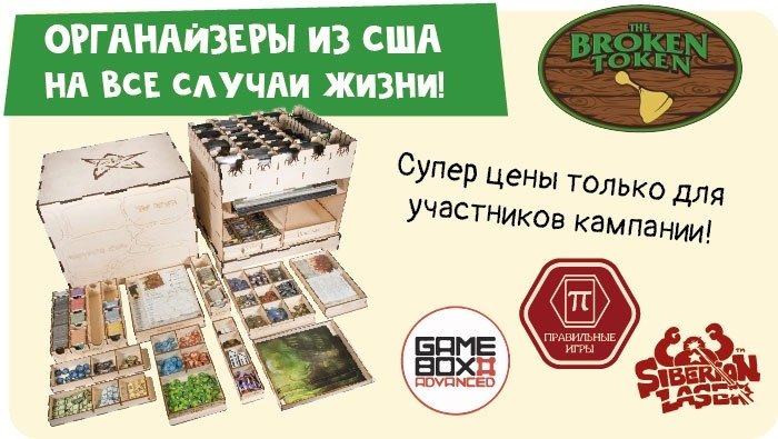 Кракен нар
